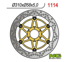 Диск гальмівний передній honda cbr 1100 xx '97-'98 (310x58x5) (6x6,5mm)