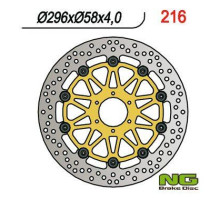 Нг передній гальмівний диск honda cbr 600/900, vtr 1000f (296x58x4) (6x6.5mm) плаваючий