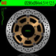 Диск передній гальмівний honda cbr 600f '01-'10, cb 900f 02-07 vtx 1800c '01-08 (296x94x4.5) (6x6.5mm)