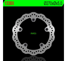 Ng передній гальмівний диск honda nc 700/750 s/x/dct/abs '12-'20, integra 700/750 s/dct/abs '12-'20 (320x5) (5x10mm) хвиля