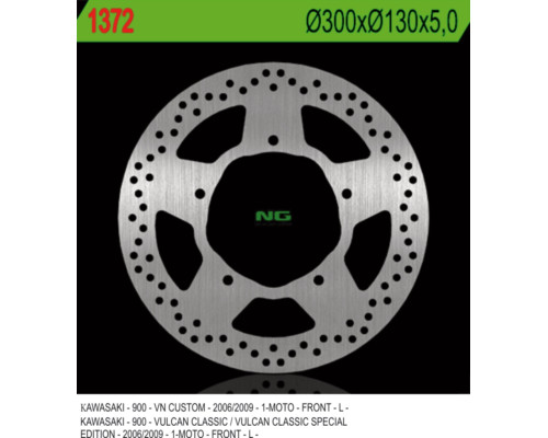 Передній гальмівний диск kawasaki vn 900 classic/custom '06-'09 (300x130x5mm) 5 отворів dia 10.5