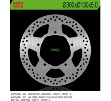Передній гальмівний диск kawasaki vn 900 classic/custom '06-'09 (300x130x5mm) 5 отворів dia 10.5