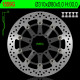 Ng передній гальмівний диск kawasaki z 1000 abs 15-17, z 1000 15-17, zx6r 13-17, z800 12-18, gtr 1400 07-18, zzr 1400 06-18 (310x80x5mm) (5x10.5mm) плаваючий (алюмін. центр)