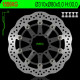 Ng передній гальмівний диск kawasaki z 1000 abs 15-17, z 1000 15-17, zx6r 13-17, z800 12-18, gtr 1400 07-18, zzr 1400 06-18 (310x80x5mm) хвиля плаваюча (алюмін. центр)