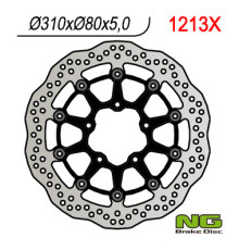 Ng передній гальмівний диск kawasaki zx6r 636 13-16, z800 12-16, zx10r 08-15, z1000 15-16, zzr1400 06-16, gtr1400 07-16, zx14 07-15 (310x80x5) хвиля плаваюча