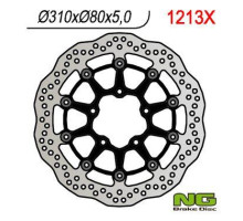 Ng передній гальмівний диск kawasaki zx6r 636 13-16, z800 12-16, zx10r 08-15, z1000 15-16, zzr1400 06-16, gtr1400 07-16, zx14 07-15 (310x80x5) хвиля плаваюча