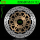 Ng гальмівний диск передній kawasaki zx9r '98-'99 (296x61x5mm) (5x10.5mm)