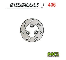 Передні гальма дискові скутери aprilia/mbk/piaggio/yamaha (155x40,6x3,8)