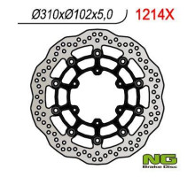 Ng передній гальмівний диск suzuki gsxr 600 '08-'18, gsxr 750 '08-'18, gsxr 1000 '09-'16, gsx 750z '08-'14 (310x102x5) хвиля плаваюча