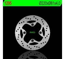 Передній гальмівний диск suzuki rv 125/200 van van '05-'17 (220x81x4) (4x10,5mm)