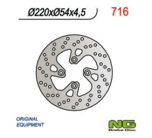 Диск гальмівний передній yamaha majesЗАДНІ125 98-09, mbk 125/150/180 (220x54x4.5) (4x8.5mm)