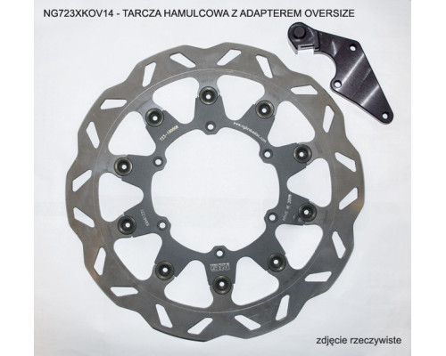 Ng передній гальмівний диск з адаптером oversize (320x118x5) yamaha yzf 450 '08-'15' (ng723xk14)