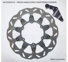 Ng передній гальмівний диск з адаптером oversize (320x118x5) yamaha yzf 450 '08-'15' (ng723xk14)