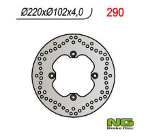 Диск гальмівний задній aprilia rs 50 (99-05), tuono 50`03-07 (220x102x4) (5x8,5mm)