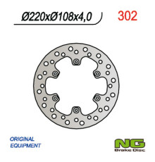 Ng задній гальмівний диск газ газ 94-99 (220х108х4 / 3,5 / 4)
