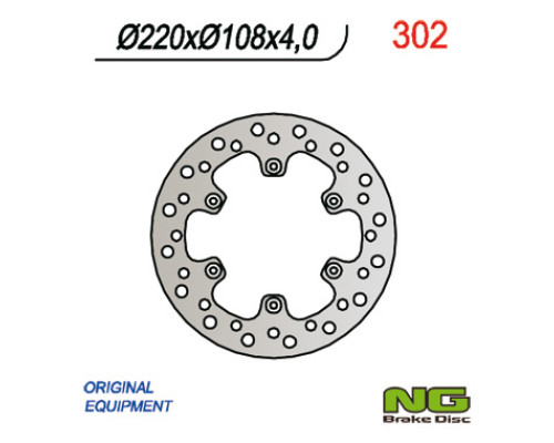 Ng задній гальмівний диск газ газ 94-99 (220х108х4 / 3,5 / 4)
