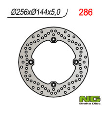 Диск гальмівний задній honda xrv 750, xl 1000v, cbr 1100xx (256x144x5.0mm) (4x10.5mm)