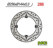 Диск гальмівний задній honda xrv 750, xl 1000v, cbr 1100xx (256x144x5.0mm) (4x10.5mm)