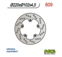 Ng задній гальмівний диск yamaha tzr 50r 03-15 (220x102x4) 5 отворів діам.6.5