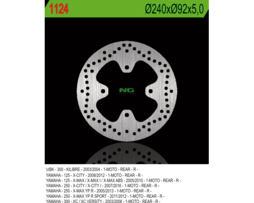 Гальмівний диск задній yamaha x-ciЗАДНІ125 08-12, 250 07-17, x-max 125/250 05-09 (240x92x5) (4x8,5mm)