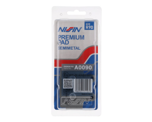 Гальмівні колодки nissin 2024/10 kh104 premium semi-metallic (ece r90) (made in japan) (2p-209ns)