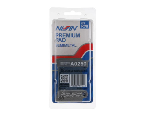 Гальмівні колодки nissin 2024/10 kh123 premium напівметалічні (ece r90) (made in japan) (2p-228ns)