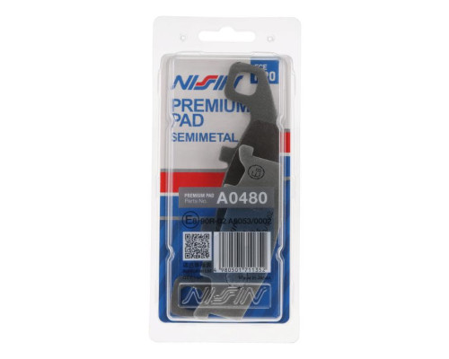 Гальмівні колодки nissin 2024/10 kh129 premium напівметалічні (ece r90) (made in japan) (2p-252ns)