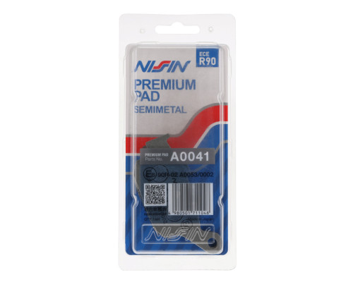 Гальмівні колодки nissin 2024/10 kh140 premium semi-metallic (ece r90) (made in japan) (2p-204ns)