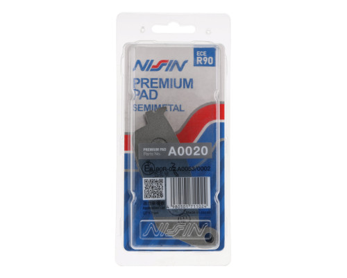 Гальмівні колодки nissin 2024/10 х142 / х226 преміум напівметалічні (ece r90) (made in japan) (2p-202ns)