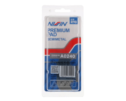 Гальмівні колодки nissin 2024/10 kh152 premium напівметалічні (ece r90) (made in japan) (2p-227ns)