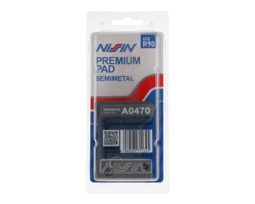 Гальмівні колодки nissin 2024/10 kh160 premium semi-metallic (ece r90) (made in japan) (2p-251ns)