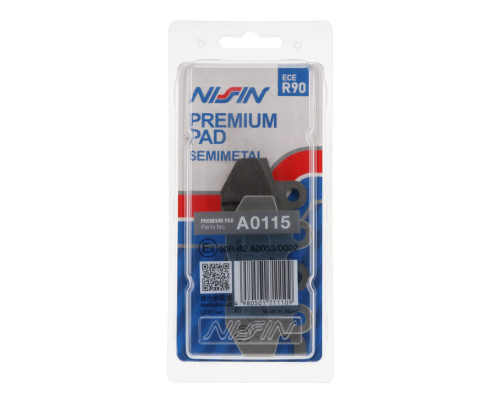 Гальмівні колодки nissin 2024/10 kh165 / kh215 преміум напівметалічні (ece r90) (made in japan) (2p-212ns)