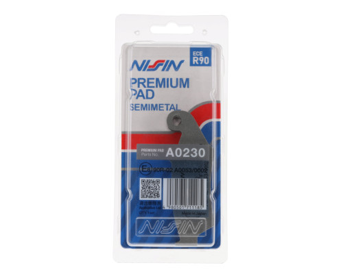 Гальмівні колодки nissin 2024/10 kh185 / kh389 преміум напівметалічні (ece r90) (made in japan) (2p-225ns)