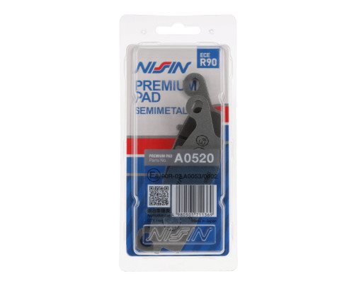 Гальмівні колодки nissin 2024/10 kh229 premium напівметалічні (ece r90) (made in japan) (2p-260ns)