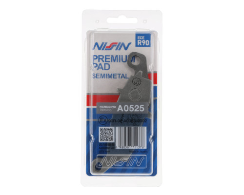 Гальмівні колодки nissin 2024/10 kh231 premium semi-metallic (ece r90) (made in japan) (2p-257ns)