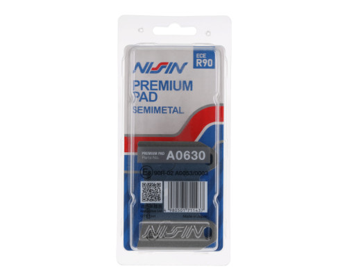 Гальмівні колодки nissin 2024/10 kh244 преміум напівметалічні (ece r90) (made in japan) (2p-270ns)