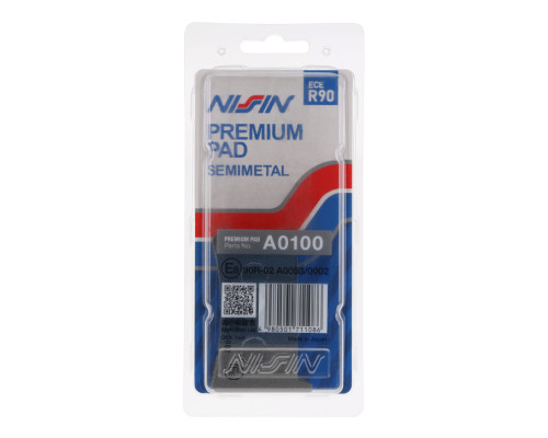 Гальмівні колодки nissin 2024/10 kh252 / kh380 premium напівметалічні (ece r90) (made in japan) (2p-210ns)