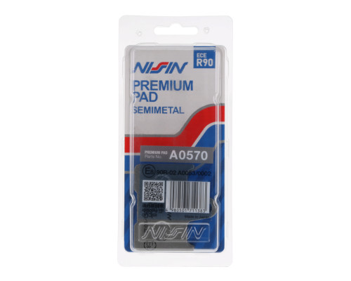 Гальмівні колодки nissin 2024/10 kh254 преміум напівметалічні (ece r90) (made in japan) (2p-264ns)