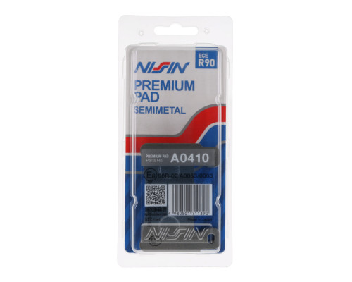 Гальмівні колодки nissin 2024/10 kh265 / kh296 преміум напівметалічні (ece r90) (made in japan) (2p-245ns)