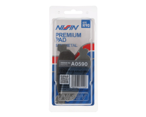 Гальмівні колодки nissin 2024/10 kh275 premium напівметалічні (ece r90) (made in japan) (2p-266ns)