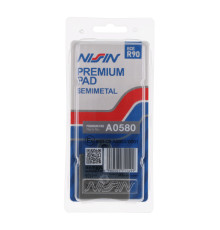 Гальмівні колодки nissin 2024/10 kh283 premium напівметалічні (ece r90) (made in japan) (2p-265ns)