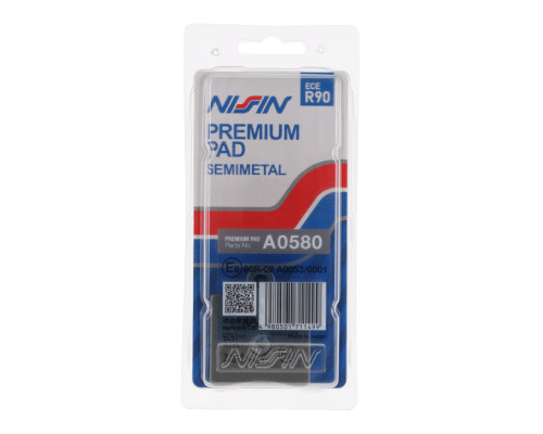 Гальмівні колодки nissin 2024/10 kh283 premium напівметалічні (ece r90) (made in japan) (2p-265ns)