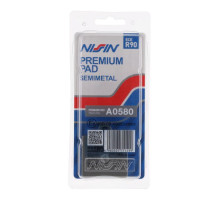 Гальмівні колодки nissin 2024/10 kh283 premium напівметалічні (ece r90) (made in japan) (2p-265ns)