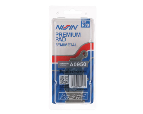 Гальмівні колодки nissin 2024/10 kh419 premium напівметалічні (ece r90) (made in japan) (2p-319ns)
