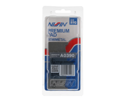 Гальмівні колодки nissin 2024/10 kh424 преміум напівметалічні (ece r90) (made in japan) (2p-243ns)