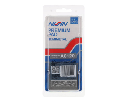 Гальмівні колодки nissin 2024/10 kh63 / kh161 преміум напівметалічні (ece r90) (made in japan) (2p-213ns)
