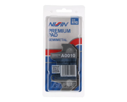 Гальмівні колодки nissin 2024/10 kh69/2 premium semi-metallic (ece r90) (made in japan) (2p-242ns)