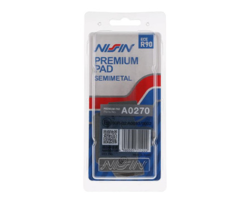 Гальмівні колодки nissin 2024/10 kh81 premium semi-metallic (ece r90) (made in japan) (2p-230gs)
