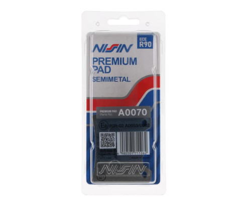 Гальмівні колодки nissin 2024/10 kh88 premium semi-metallic (ece r90) (made in japan) (2p-207ns)
