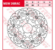 Trw lucas zf передній гальмівний диск suzuki gsf 650 '05-'06, sv 650 '03-'10, gsx 750f '03-'06, vz 1500 intruder '09-'13, vlr 1800 intruder '08-'13 (290x69x5mm) хвиля